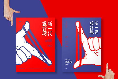 平面廣告設(shè)計(jì)為什么吸引你,為什么要選擇平面設(shè)計(jì)